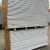 Brand New 50mm/75mm Insulated Coolroom Sandwich Panel (price per sheet)