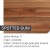 Australian Spotted Gum - Pre-Finished Solid Timber (price per sqm)